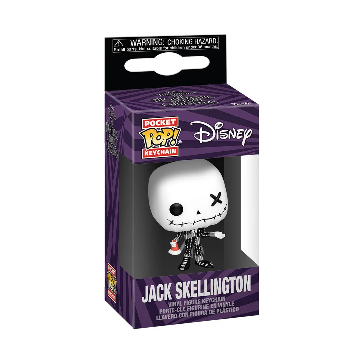 Patchwork Keychain Nightmare Before Christmas Collection | Funko Pop! Keychain - Image 4