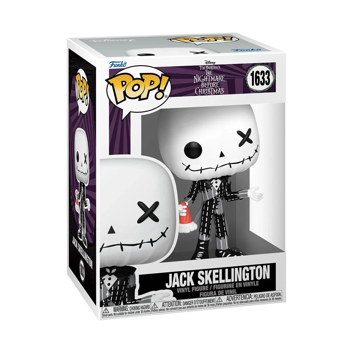 Patchwork Nightmare Before Christmas | Funko Pop! - Image 6