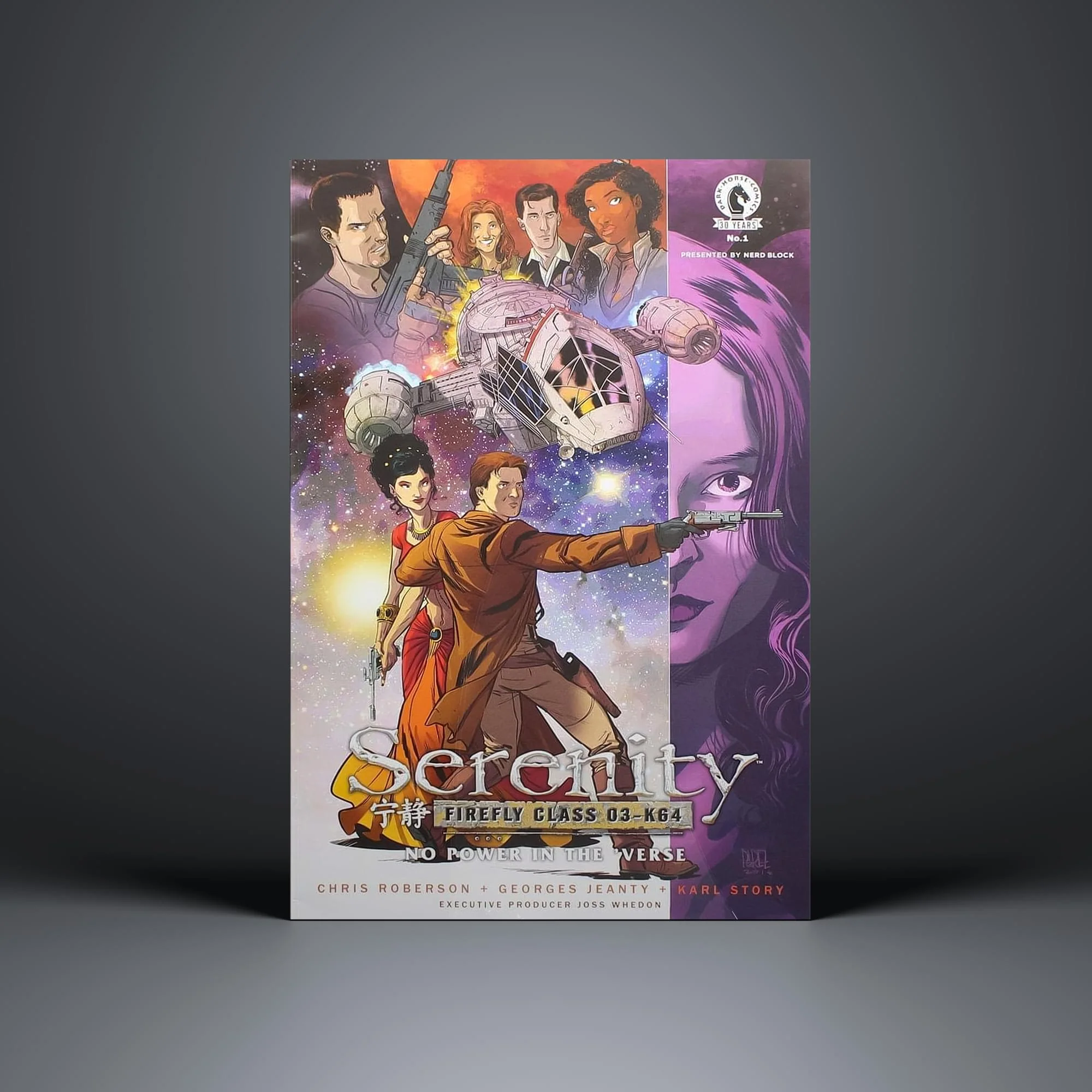 Serenity: Firefly Class 03-K64 Issue #1 | Firefly - Image 4