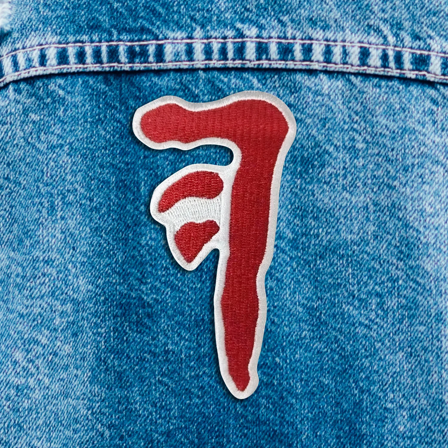 Supernatural Patches | Vintage Collection - Image 5