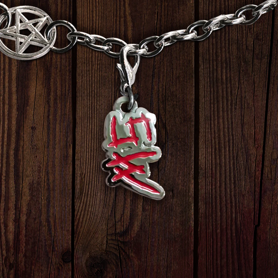 Supernatural Charm Collection - Image 23